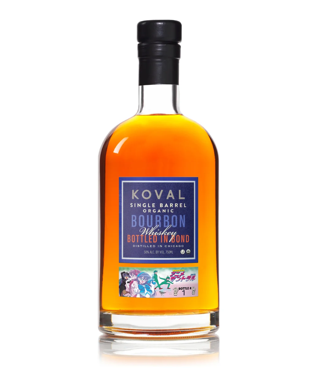 KOVAL Bottled in Bond Bourbon - Anime Central 2025 Limited Edition