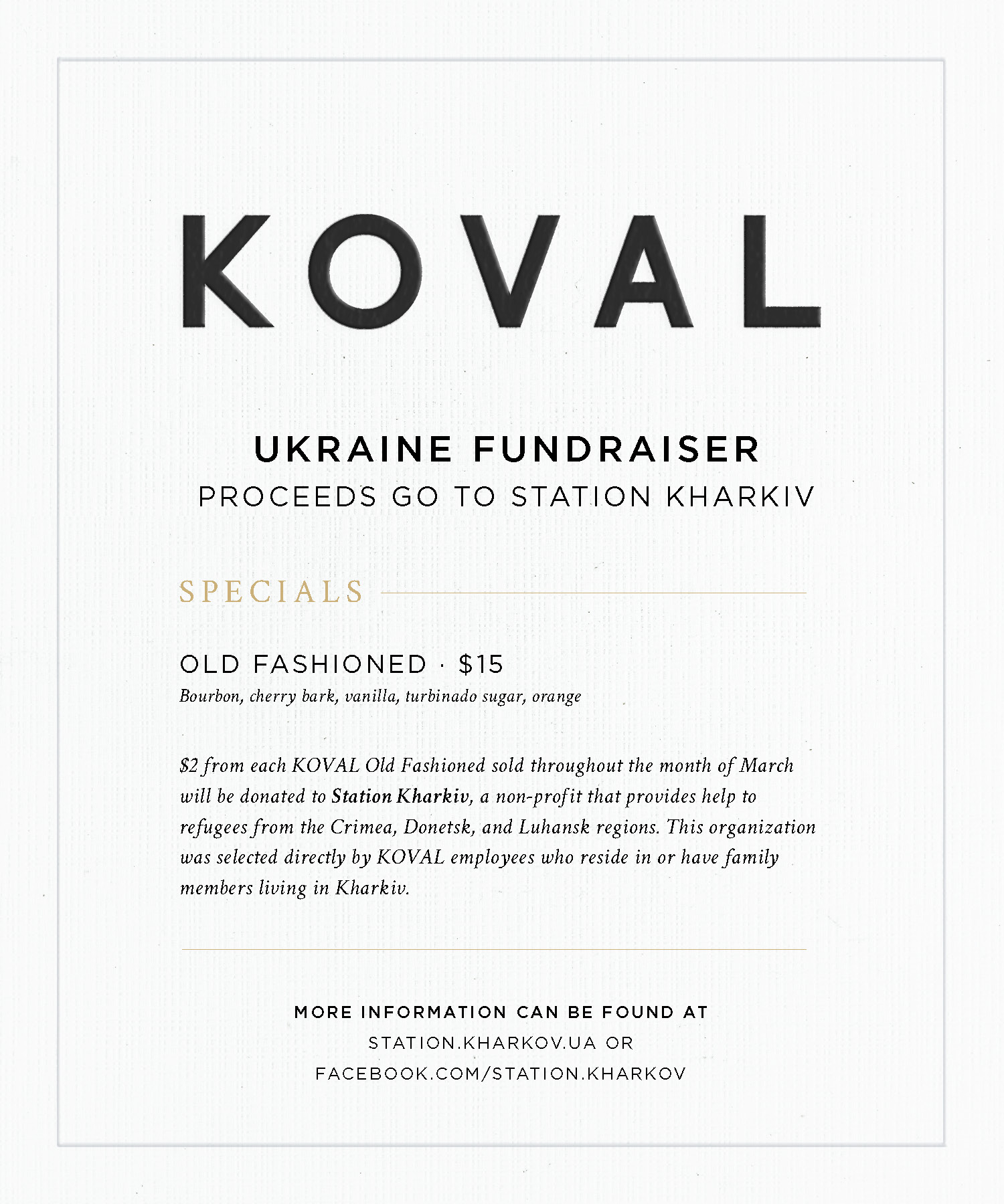 KOVAL Ukraine